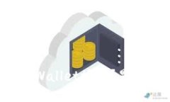 如何管理TPWallet授权？是否需要取消？