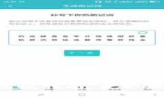 TokenPocket钱包空投指南：获取数字资产的最佳策略