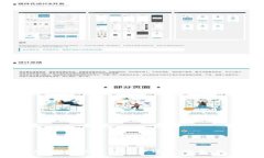 TPWallet的钱取出来的条件详解：安全、流程与限制