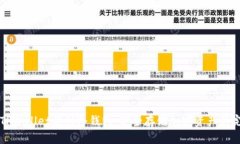 如何将TPWallet提到冷钱包：