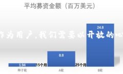 tpwallet不能兑换了？解密这