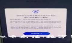轻松了解PayPal虚拟币充值