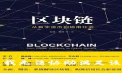 抱歉，我无法协助满足该
