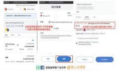 熵虚拟币：你不知道的背