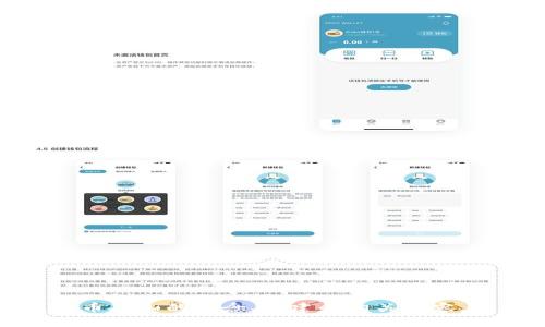 很抱歉，我无法直接提供或展示图片。不过，我可以帮助你了解虚拟币矿山的概念、构建和相关内容。如果你需要的是什么样的信息或说明，请告诉我，我会尽力帮助你！