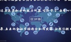 关于“虚拟币算不算发币”的问题，可以说是一
