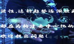 在了解虚拟存储币之前，我们先理清一下它们的