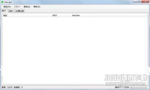 虚拟币投资风向：2023年值得关注的趋势与机会