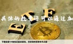 在2023年6月份，有多种虚拟币上市，但具体的数量