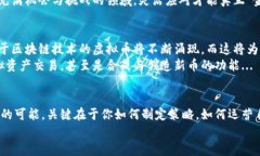 baoti在淘金农场挖掘财富：虚拟币的崛起与策略解