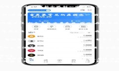 TPWallet买新币不成功的原因
