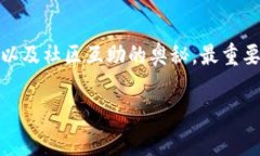 tpwallet不能访问MOBOX？让我们一起深挖这个问题的